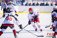 “冰超”2026中俄国际冬季体育系列比赛在黑河举行